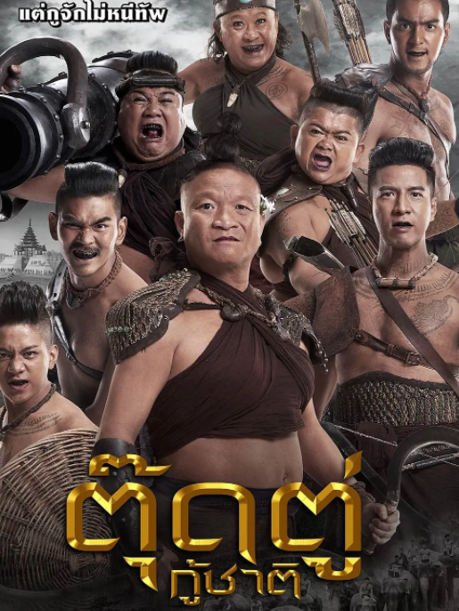 阿玉松·玛尼提