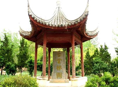 响水县