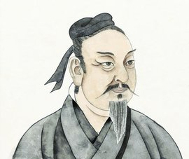 法家