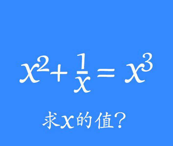 x