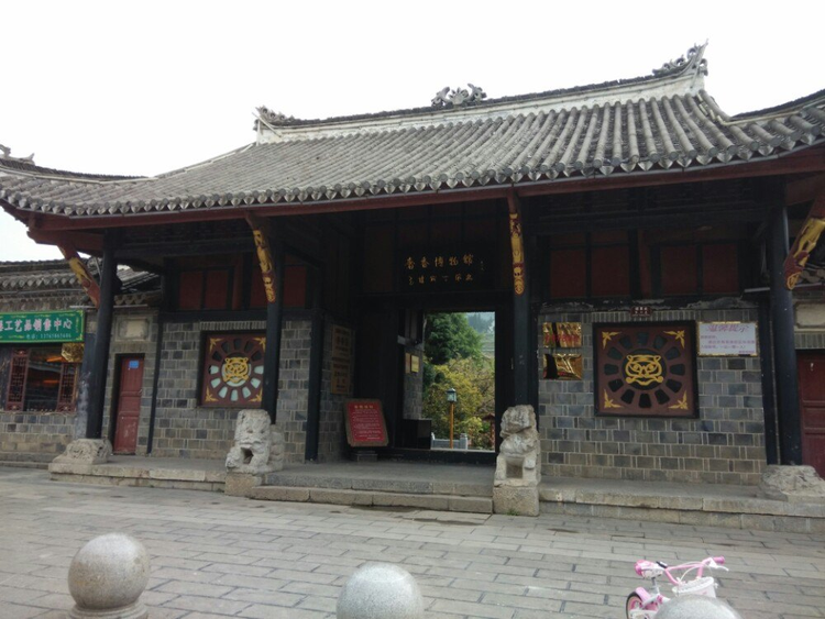 大方县