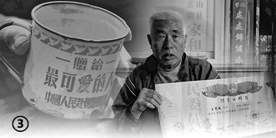 王学风