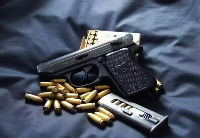 DAP92式5.8mm手枪弹