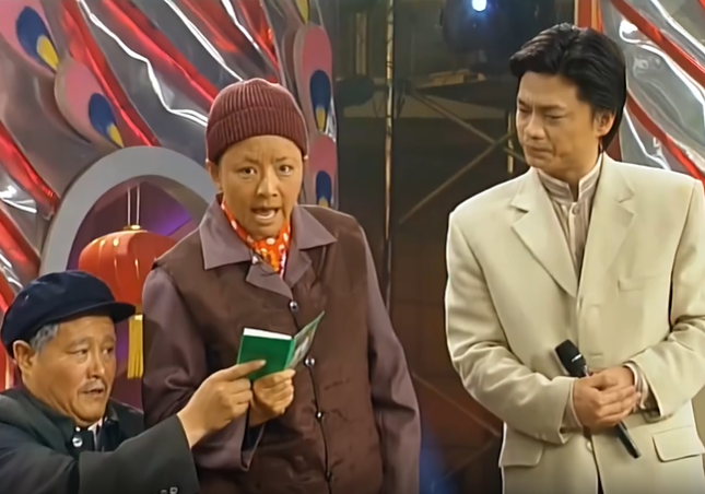 昨天今天明天(1999年赵本山等在央视春晚表演的小品)_百科资料_新农商