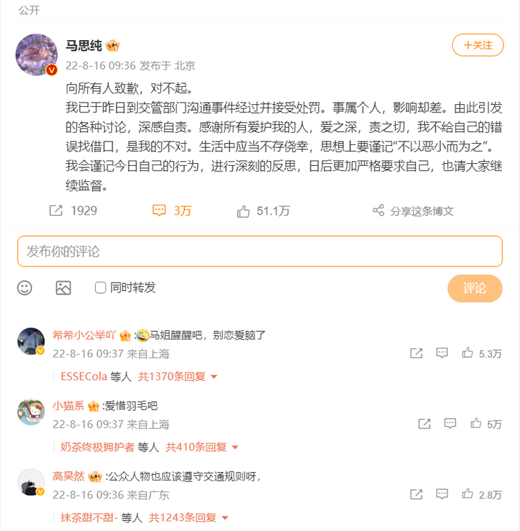 微信图片_20230824222652.png