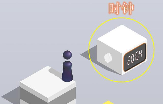 跳一跳