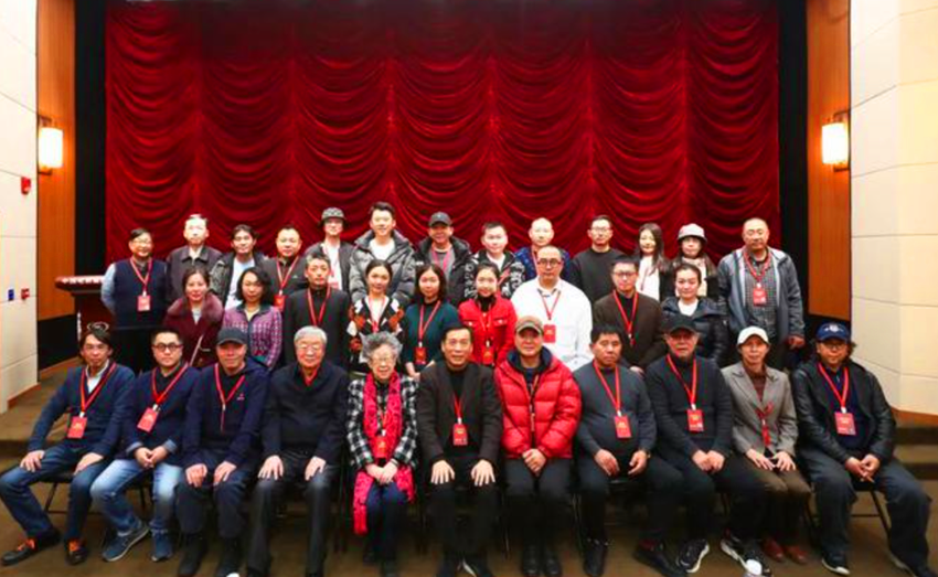 中国夏衍电影学会