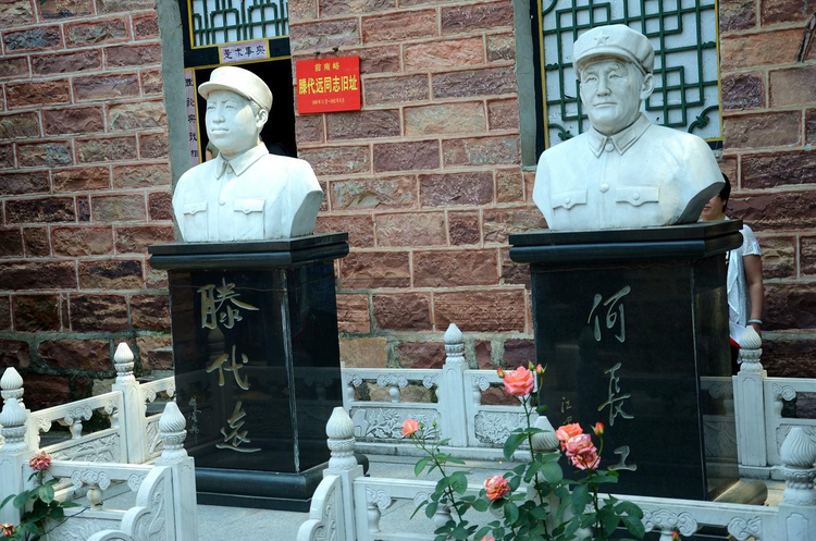 中国人民抗日军事政治大学陈列馆
