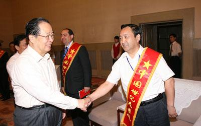 中国世纪大采风