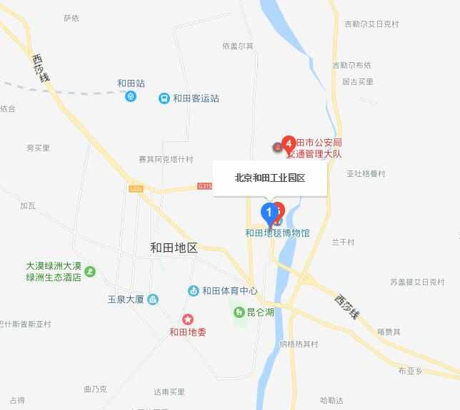 北京和田工业园区