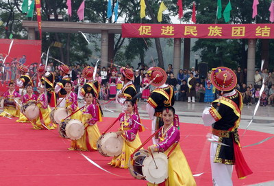 长白朝鲜族自治县