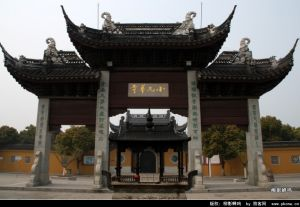 平望小九华寺