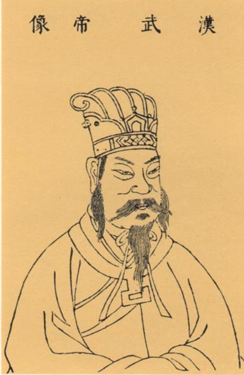 推恩令