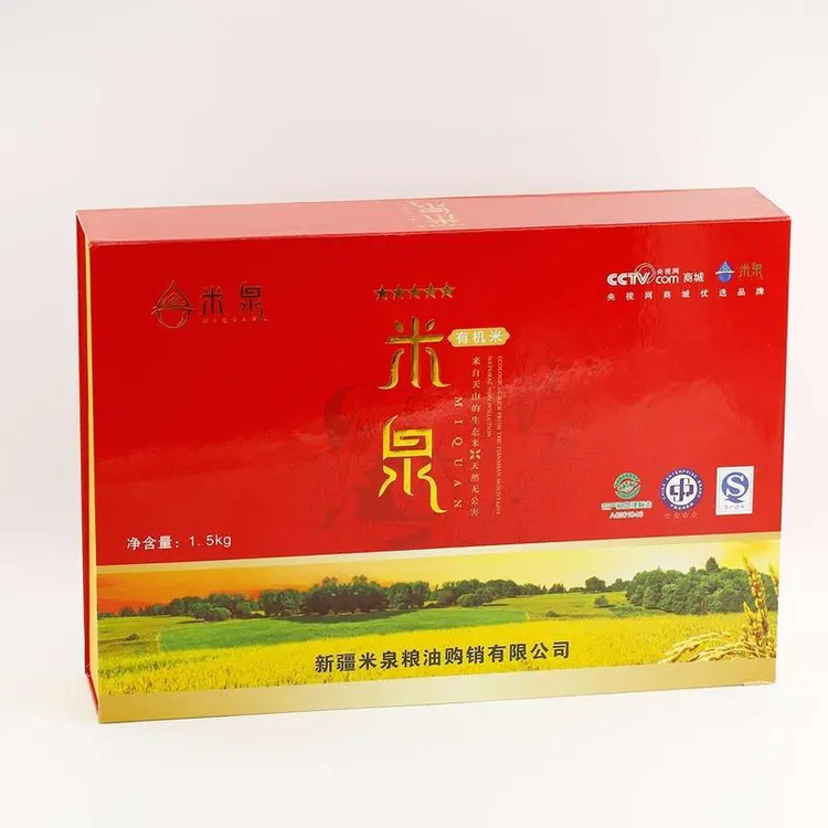 乌鲁木齐市