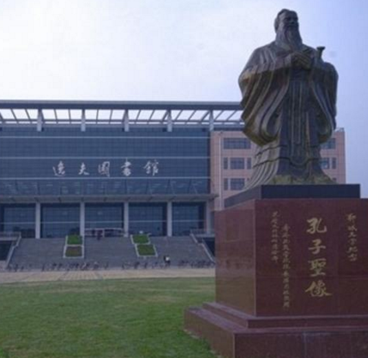 山东聊城大学图书馆