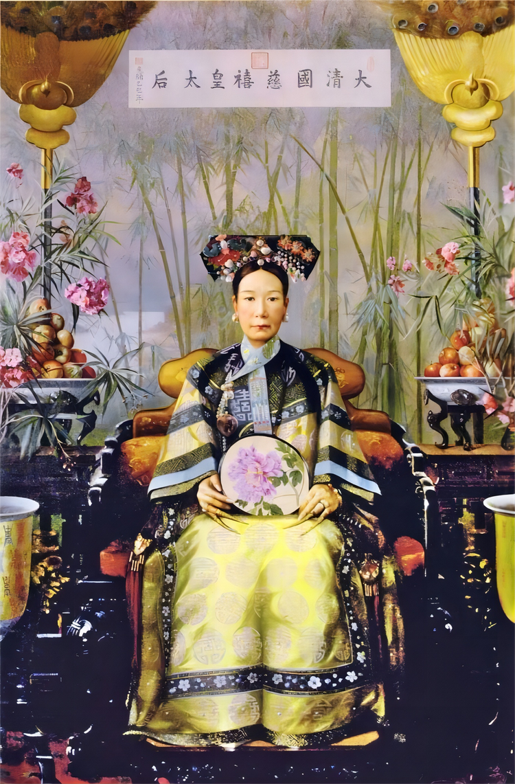 爱新觉罗·载淳