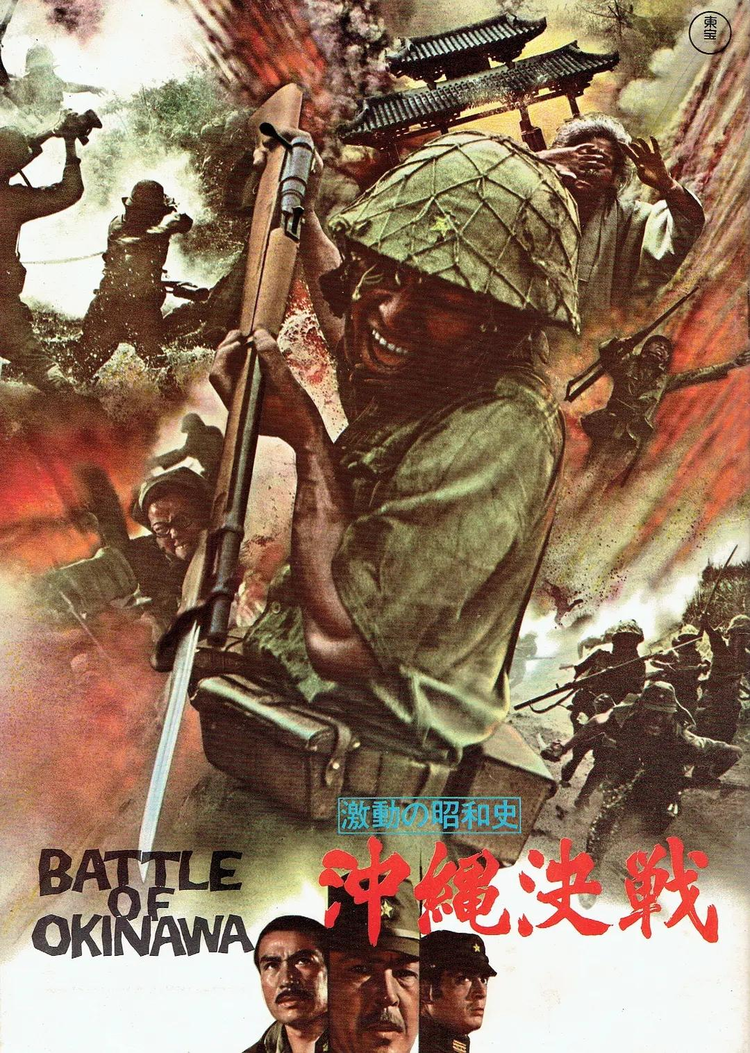 新藤兼人