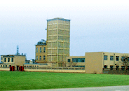 寿光卫东化工有限公司