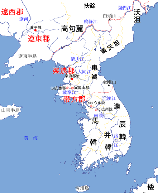3世纪的朝鲜半岛.png