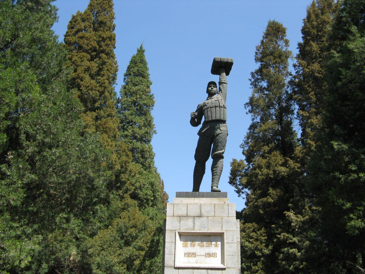 董存瑞烈士纪念馆