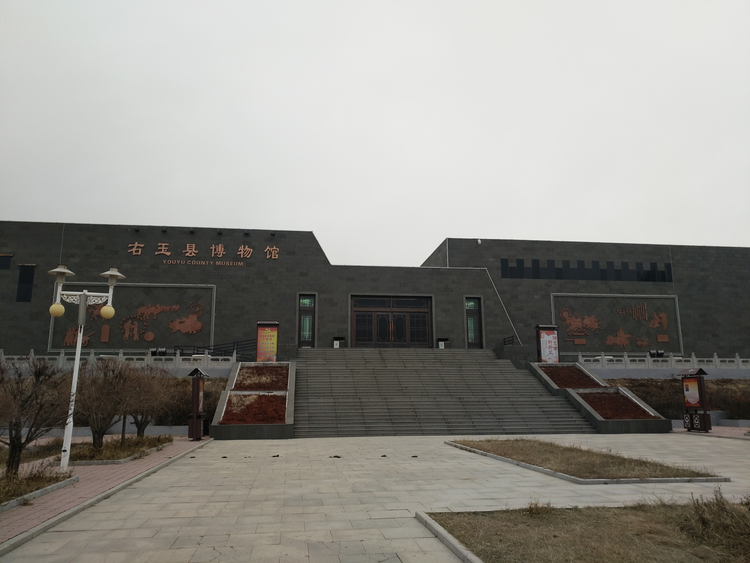 右玉县