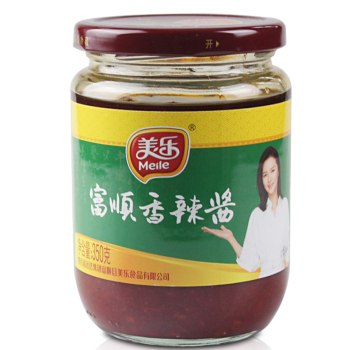 富顺县