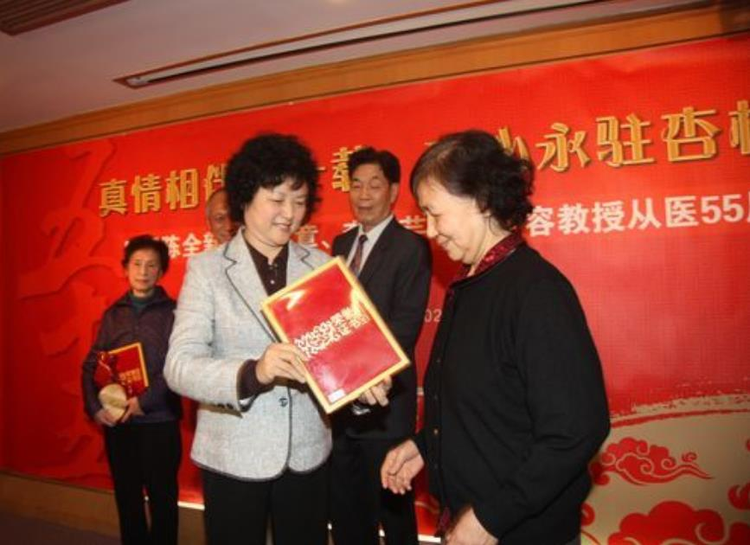 李丽芸