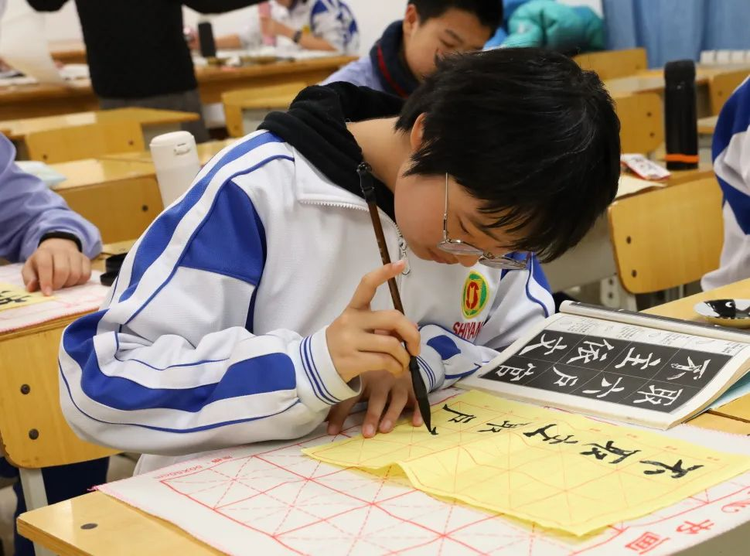 山东省实验中学