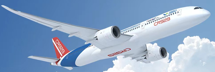 中国商用飞机有限责任公司