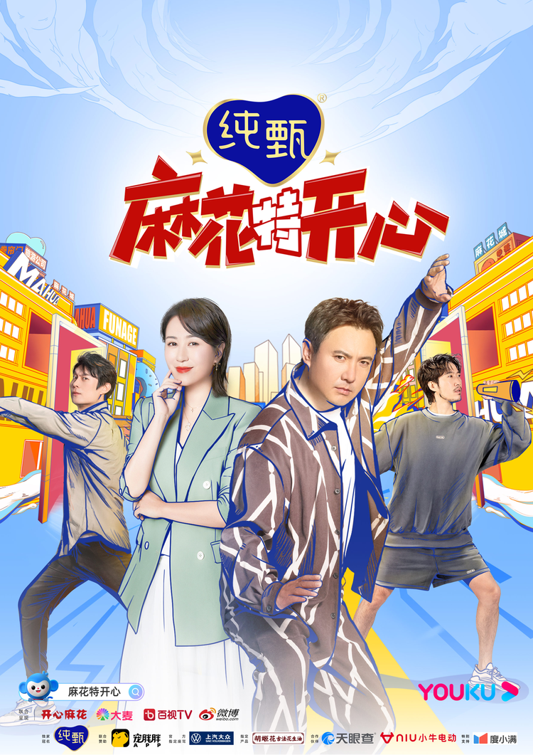 许文赫