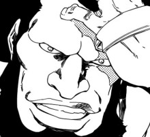 死神