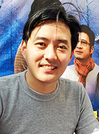 第八号当铺第三部