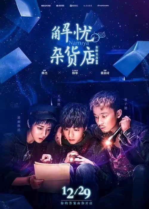 微信图片_202307272035301.jpeg