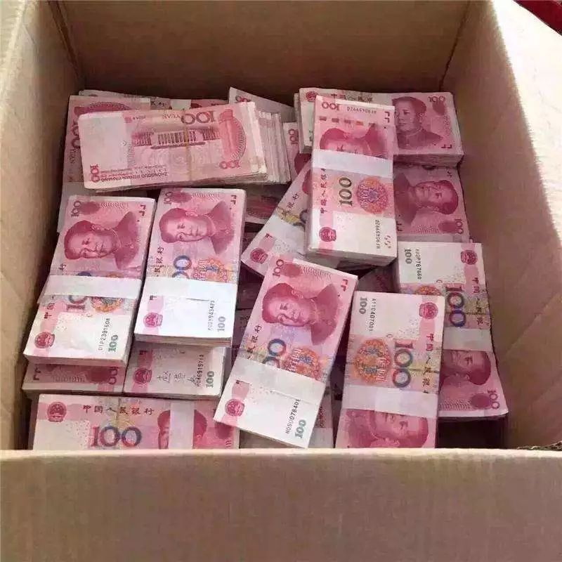 绩效奖