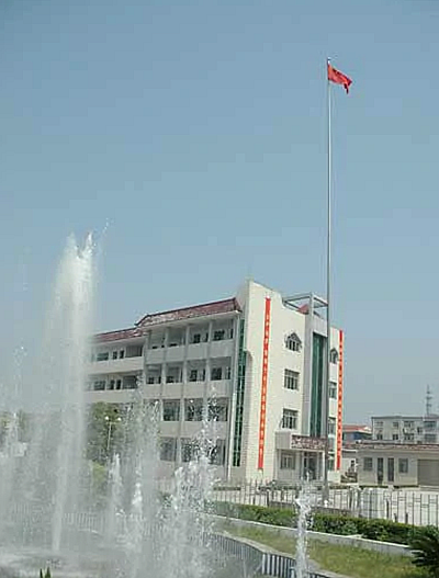 南莫中学