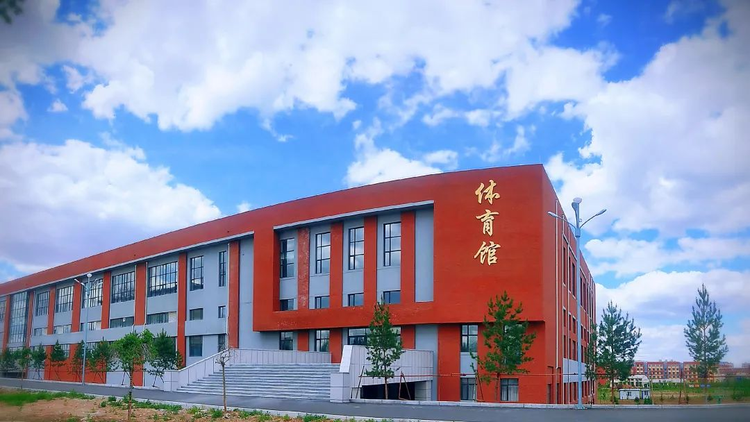 吉林师范大学博达学院