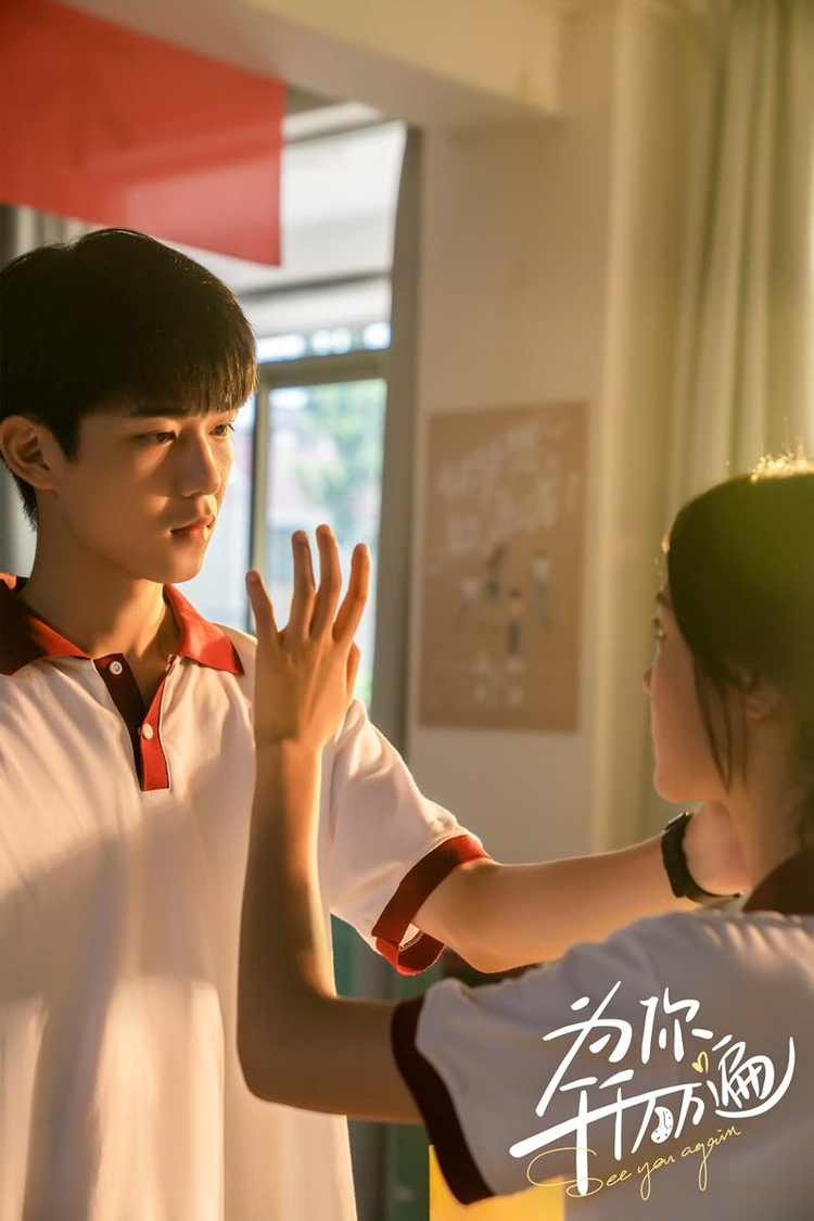 方晓东.jpeg