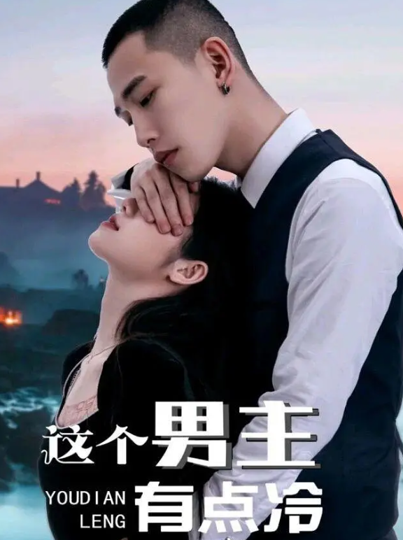 李梦然