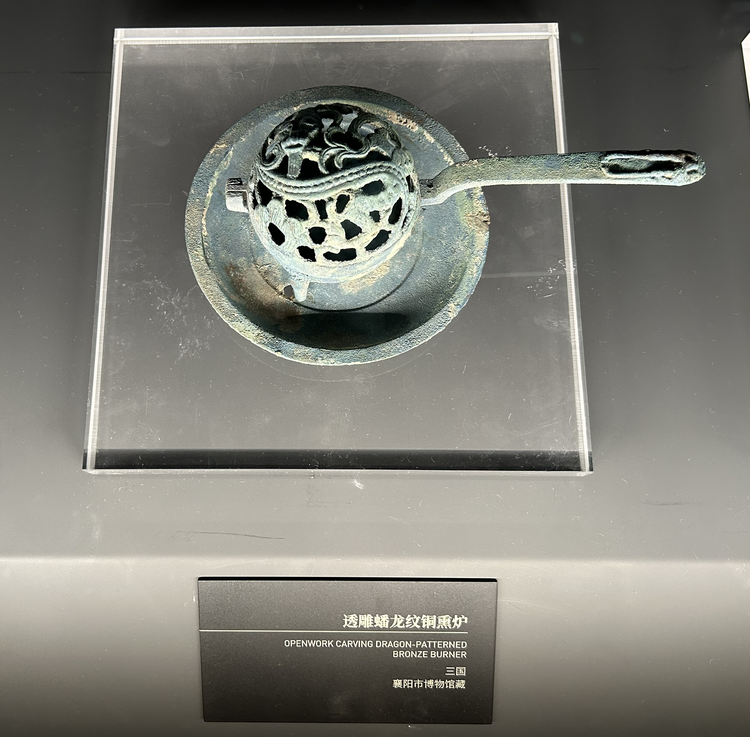 蜀汉
