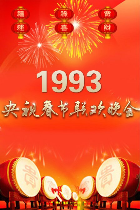 陶金