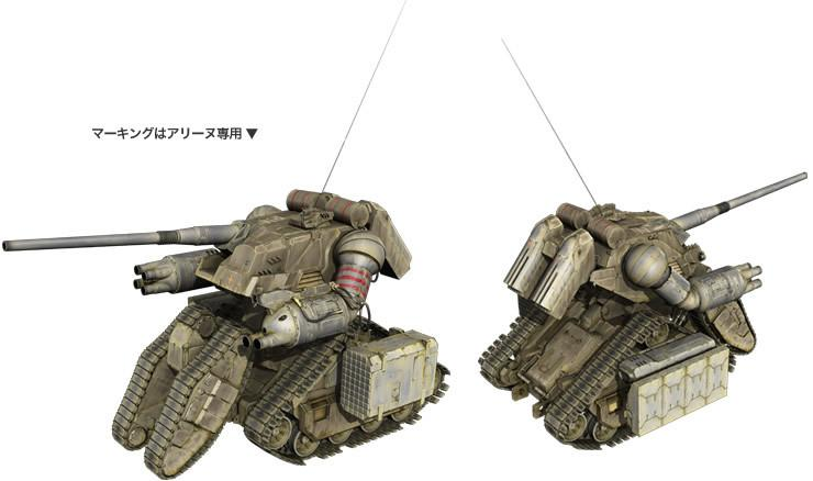 机动战士高达MSIGLOO一年战争秘录