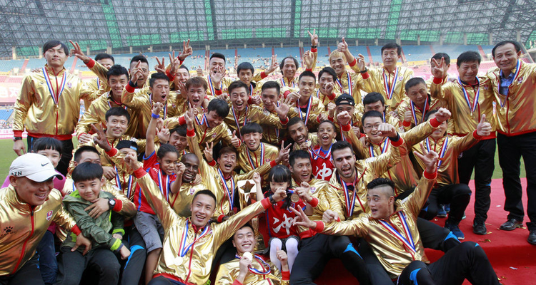 重庆两江竞技足球俱乐部