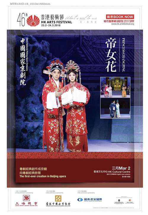 粘贴图片1-1691228028278.jpeg