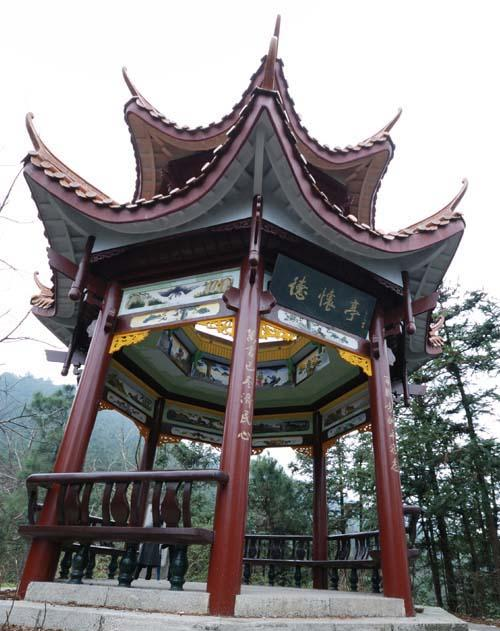 彭德怀纪念馆