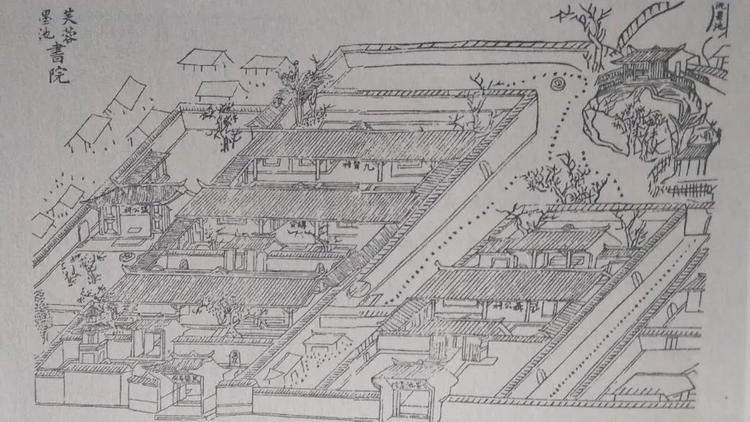 成都市第七中学