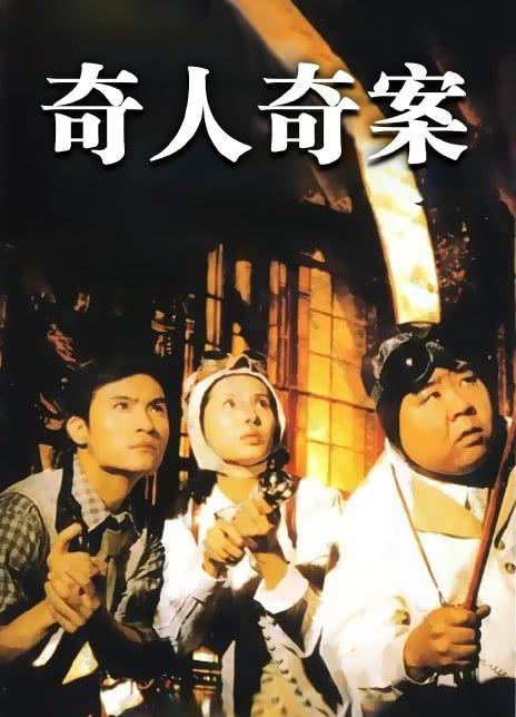 傅淼