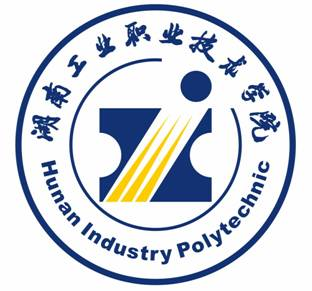 湖南工业职业技术学院