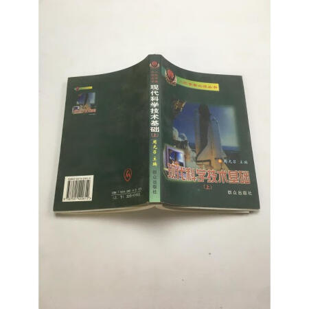 京东大图.jpeg