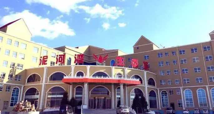 阳原县
