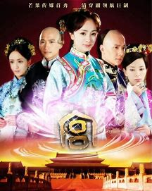 欢瑞世纪联合股份有限公司